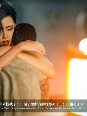 淫母日记 8 纯爱篇_201