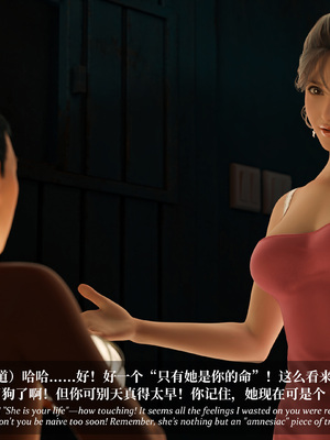 淫母日记 8 纯爱篇_211