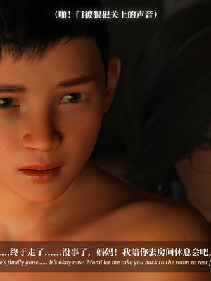 淫母日记 8 纯爱篇_215