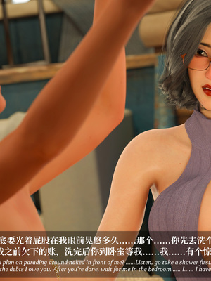 淫母日记 8 纯爱篇_229