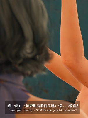 淫母日记 8 纯爱篇_230