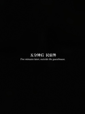 淫母日记 8 纯爱篇_231