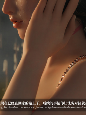 淫母日记 8 纯爱篇_234