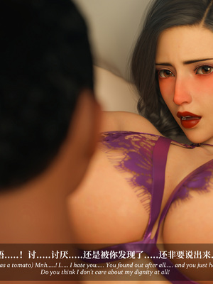 淫母日记 8 纯爱篇_317