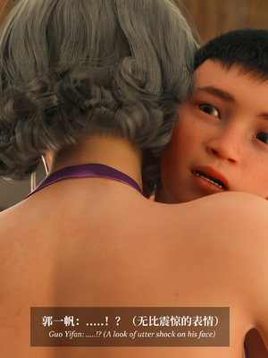 淫母日记 8 纯爱篇_354