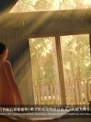 淫母日记 8 纯爱篇_361