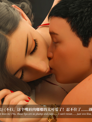 淫母日记 8 纯爱篇_370