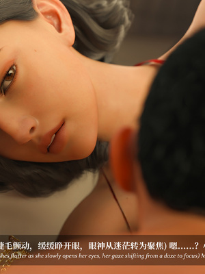 淫母日记 8 纯爱篇_371