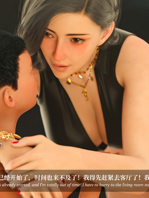 淫母日记 8 纯爱篇_399