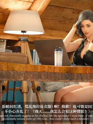 淫母日记 8 纯爱篇_403