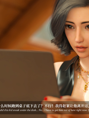 淫母日记 8 纯爱篇_411