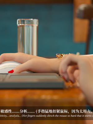 淫母日记 8 纯爱篇_424