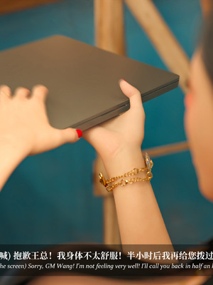 淫母日记 8 纯爱篇_441