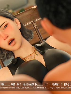 淫母日记 8 纯爱篇_443