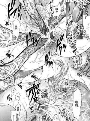 [飛野俊之] 今夜は妻肛！[简中翻译]_143