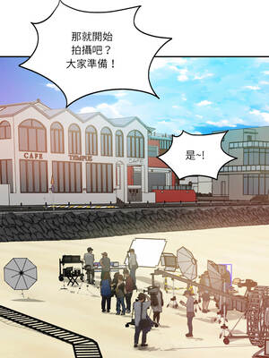 財閥家的女婿 69-70話_69_04_fcov