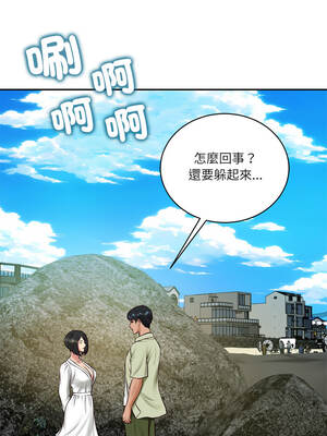 財閥家的女婿 69-70話_69_06_oxck