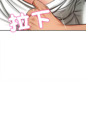 財閥家的女婿 69-70話_69_09_nciv