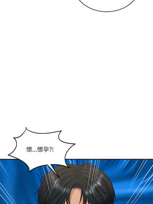 財閥家的女婿 69-70話_70_03_hytd