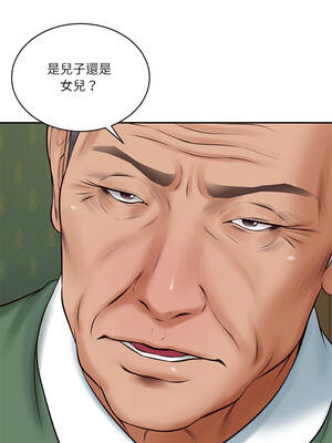 財閥家的女婿 69-70話_70_06_mcpq