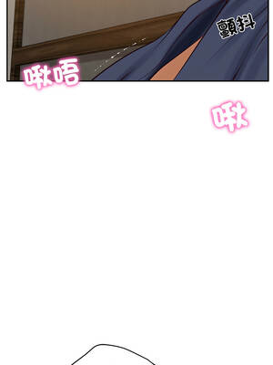 財閥家的女婿 69-70話_70_15_yjry