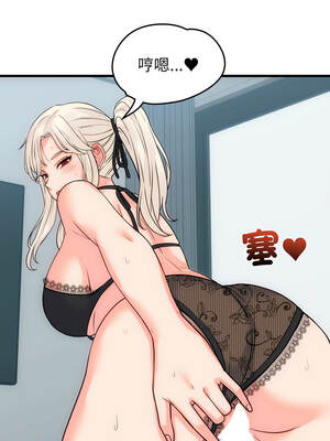 少爺的替身 41-42話_41_03_kxym