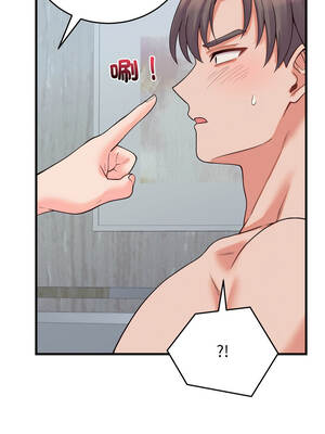 少爺的替身 41-42話_41_15_oxgw