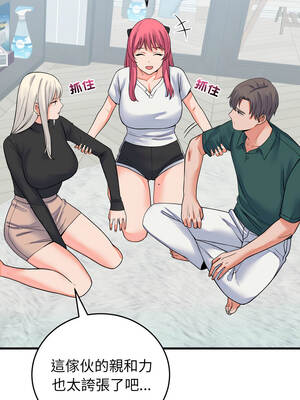 少爺的替身 41-42話_42_11_naei