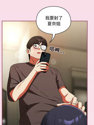 硬也要拍完 29-30話_29_04_pxgv