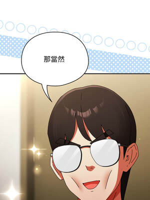 硬也要拍完 29-30話_29_07_sxjw