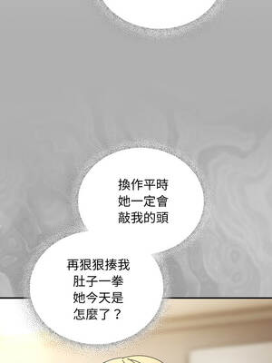 硬也要拍完 29-30話_29_08_fajl