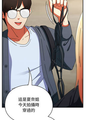 硬也要拍完 29-30話_29_10_coae