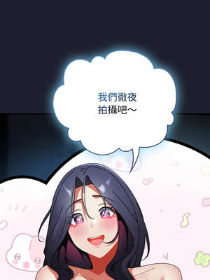 硬也要拍完 29-30話_29_12_prfq