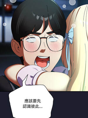 硬也要拍完 29-30話_30_01_ogie