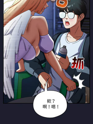 硬也要拍完 29-30話_30_05_qgnk