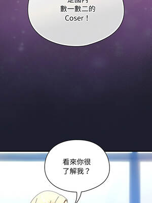 硬也要拍完 29-30話_30_07_gled