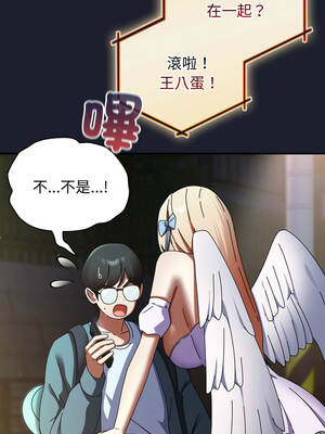 硬也要拍完 29-30話_30_09_yfgi