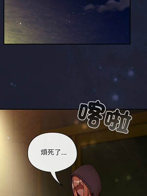 硬也要拍完 29-30話_30_10_rxse