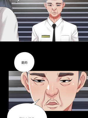 隱密的同居 25-26話_26_1_mnjj