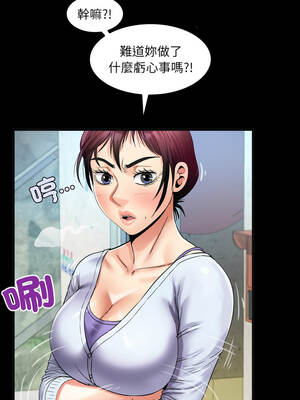 有她的小套房 23-24話_24_05_nmfy