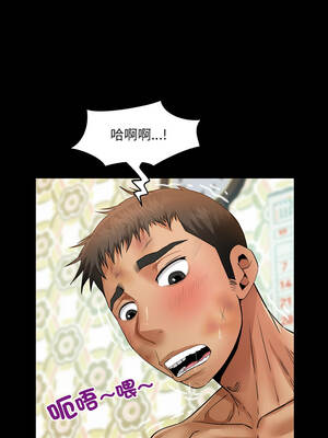 有她的小套房 23-24話_24_10_dbkw