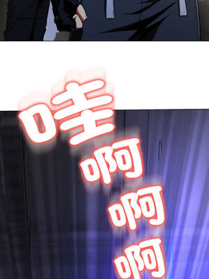 刺龍刺鳳的女友 15-16話_15_04_ohet