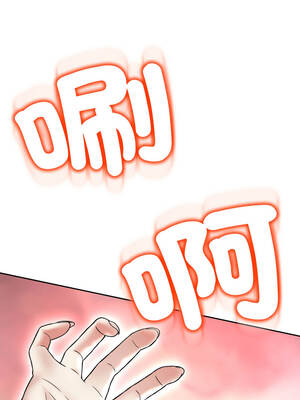 刺龍刺鳳的女友 15-16話_15_15_anpm