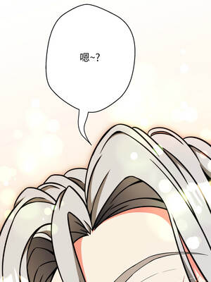 刺龍刺鳳的女友 15-16話_15_19_hptv