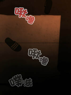 刺龍刺鳳的女友 15-16話_15_20_qhww