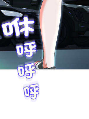 刺龍刺鳳的女友 15-16話_15_21_dhsi