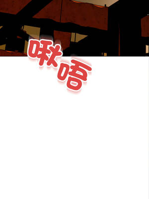 刺龍刺鳳的女友 15-16話_15_23_jdao