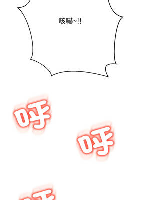 刺龍刺鳳的女友 15-16話_16_22_ccbl