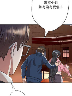 刺龍刺鳳的女友 15-16話_16_27_qdam