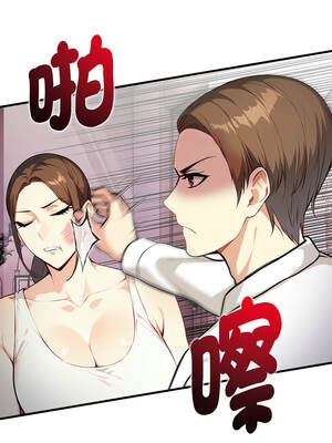 親切的熟女鄰居 14-15話_14_04_vorr